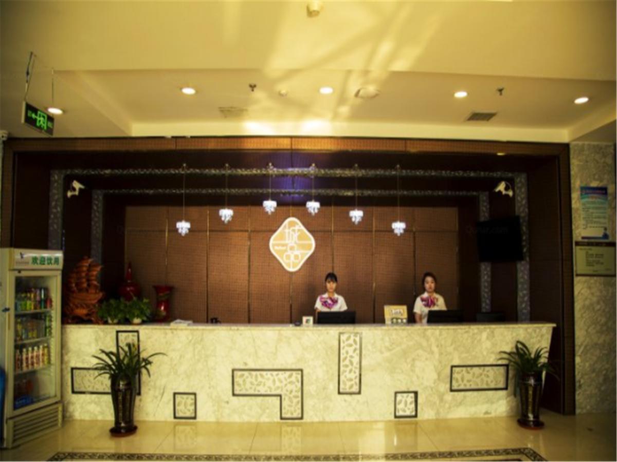 Tianjin Bindao Business Hotel Binhai  Zewnętrze zdjęcie