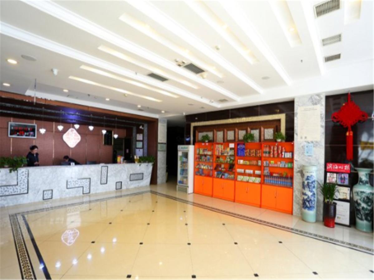 Tianjin Bindao Business Hotel Binhai  Zewnętrze zdjęcie